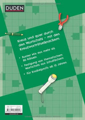 51uW0pSs2BL - kunstundspiel