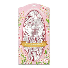 Ausmalbilder - Fiodor (rosa) Djeco