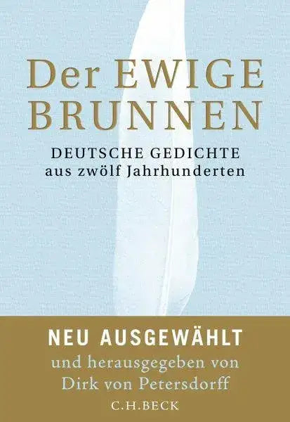 der-ewige-brunnen-kunstundspiel-1 - kunstundspiel