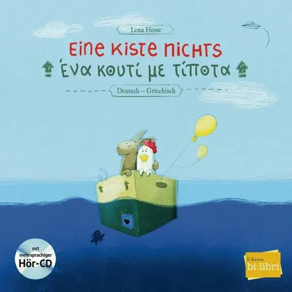 Eine Kiste Nichts (Deutsch-Griechisch) - 9783198895962 Hueber Verlag
