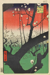 Farben Japans - 9783735609960 Kerber Verlag