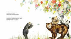 Fünf Bären Esslinger Verlag