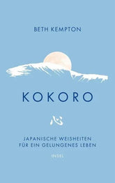 Kokoro - 9783458644866 Insel Verlag