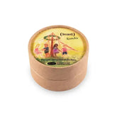 Seccorell Rondo - Rondo MEIART