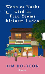 wenn-es-nacht-wird-in-frau-yeoms-kleinem-laden-taschenbuchausgabe-kunstundspiel-1 - kunstundspiel