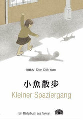 Kleiner Spaziergang (Deutsch-Chinesisch) Baobab Books