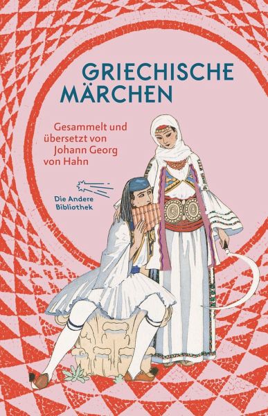 Griechische Märchen Die Andere Bibliothek kunstundspiel 