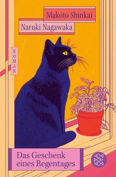 Das Geschenk eines Regentages