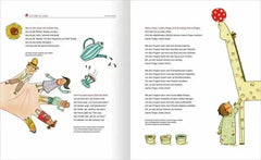 Die ganze Welt der Lieder und Reime ars edition
