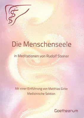 die-menschenseele-kunstundspiel-1 - kunstundspiel 