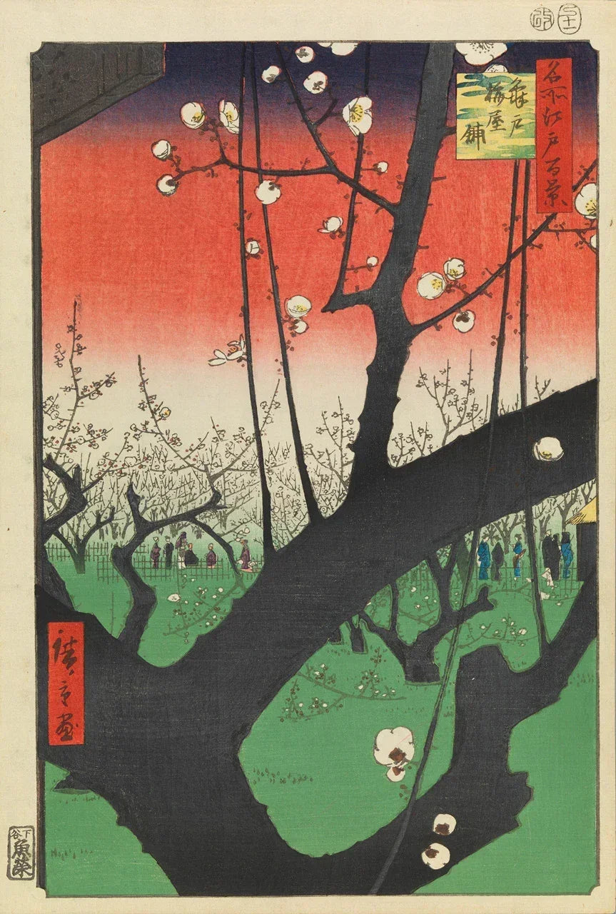 Farben Japans - 9783735609960 Kerber Verlag