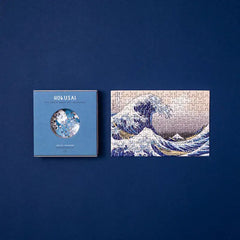 londji-puzzle-micropuzzle-zoom-hokusai-the-wave-1180903363 - kunstundspiel 