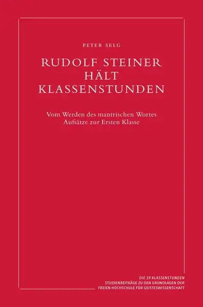 rudolf-steiner-halt-klassenstunden-kunstundspiel-1 - kunstundspiel 