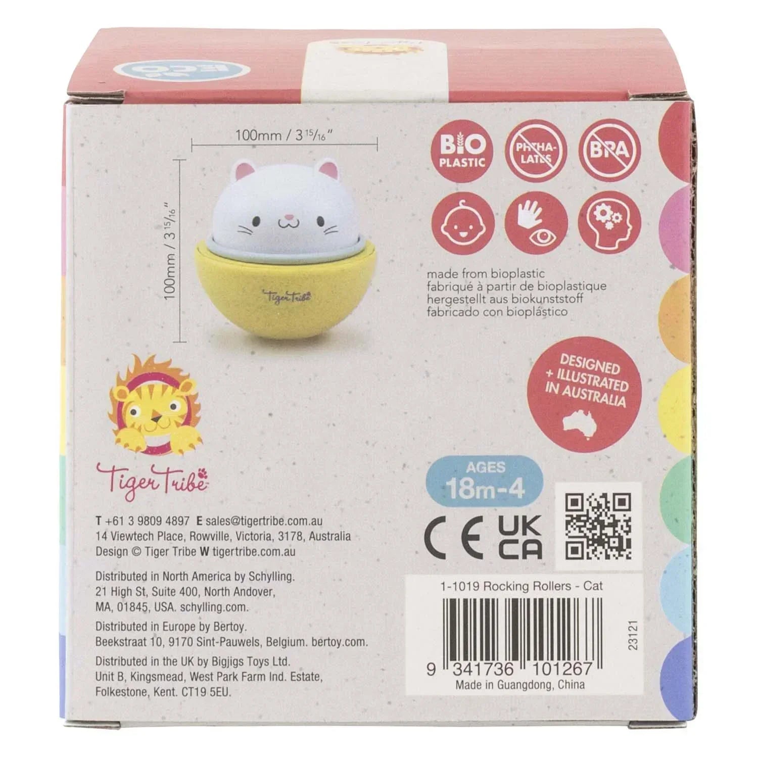 Schaukelrolle Katze - 1-1019 Petit Boum